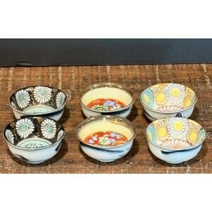 Japanese Vintage Kutani Hand Painted Sake Cups Bowls Set of 6 Occupied Japan 3"